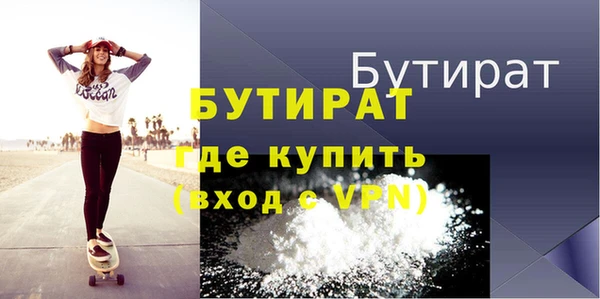 гидропоника Заволжье