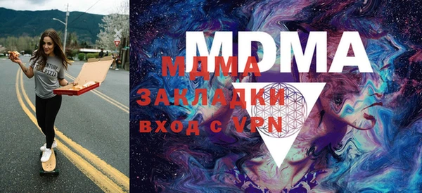 PSILOCYBIN Заволжск