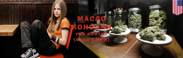 PSILOCYBIN Заволжск