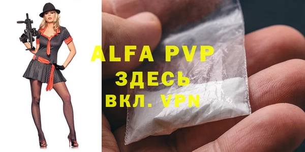 гидропоника Заволжье