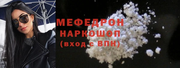 PSILOCYBIN Заволжск