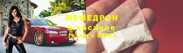 PSILOCYBIN Заволжск