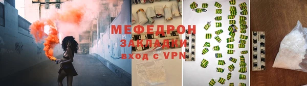 PSILOCYBIN Заволжск