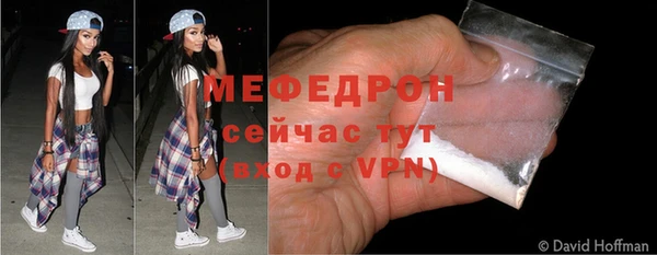 гидропоника Заволжье