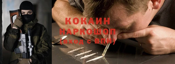 гидропоника Заволжье