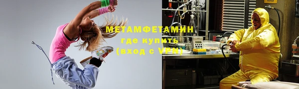 гидропоника Заволжье