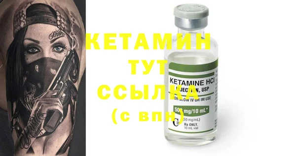 PSILOCYBIN Заволжск