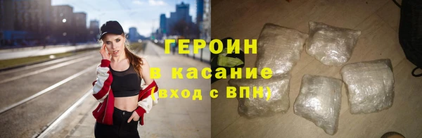 гидропоника Заволжье
