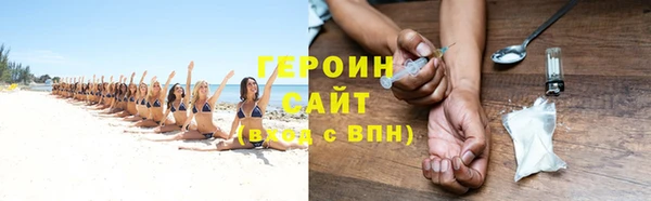 PSILOCYBIN Заволжск