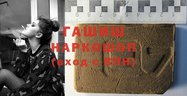 гидропоника Заволжье
