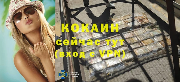 PSILOCYBIN Заволжск
