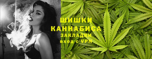гидропоника Заволжье