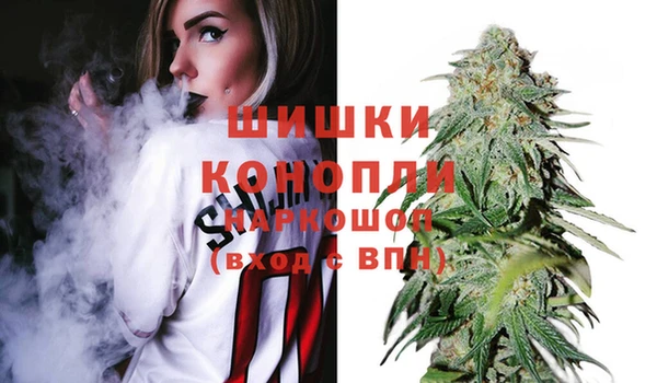 мет Заводоуковск