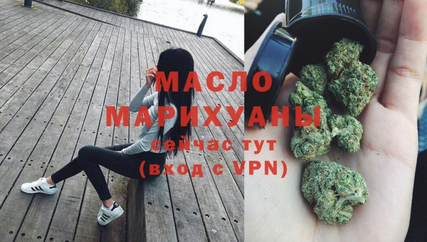 PSILOCYBIN Заволжск
