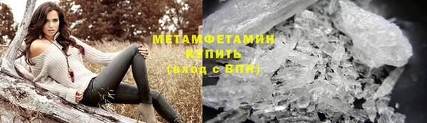 PSILOCYBIN Заволжск