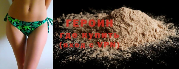 гидропоника Заволжье