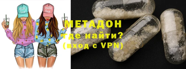 кокаин VHQ Сясьстрой