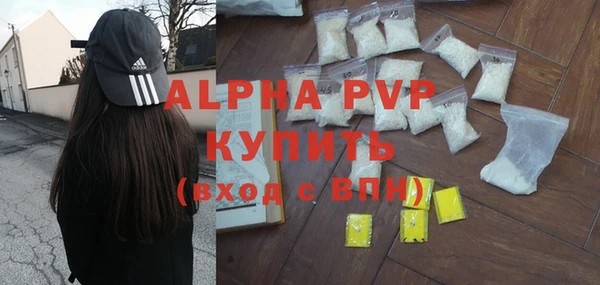 PSILOCYBIN Заволжск