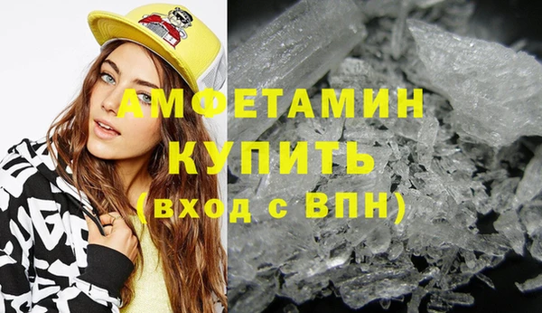 гидропоника Заволжье